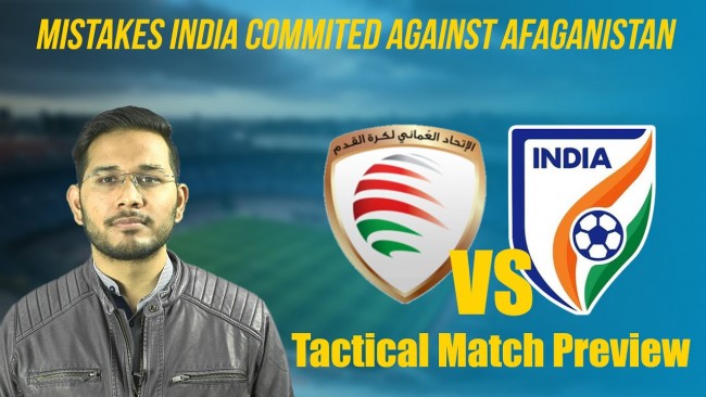 阿曼VS印度分析