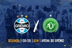 格雷米奥vs沙佩科恩斯比分结果预测 沙佩科恩斯赛季至今一胜难求