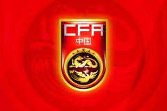 国足客战印尼赔率 印度尼西亚更被看好取胜