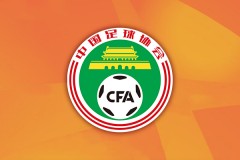 足协杯定南赣联1-2云南玉昆 韩子龙破门恩里克补时献绝杀