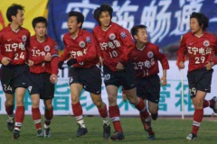 【再见】江湖再无辽足 67年历史的俱乐部正式宣告解散