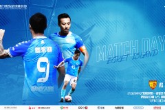 中乙全场战报：厦门鹭岛3-0青岛红狮升甲成功 王啸双响陈运涵建功