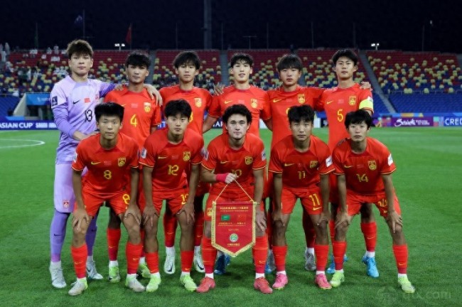 中国U17