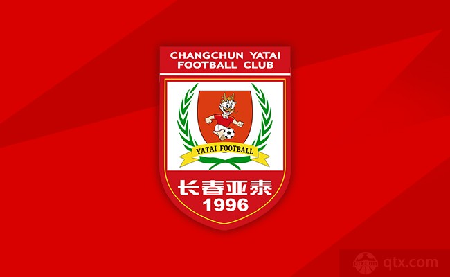 元敏诚盼长春亚泰尽力保级