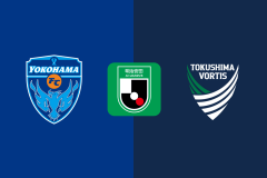 日乙足球比分预测牛人：横滨FCvs德岛漩涡今日半全场比赛结果推荐 两队未有历史交战